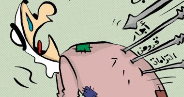 كاريكاتير الصحف الكويتية .. الإلتزامات المالية سهام فى صدر المواطن