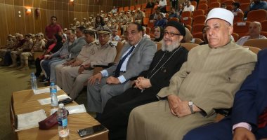 محافظة كفرالشيخ  تنظم إحتفالية بمناسبة إنتصارات أكتوبر