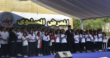 صور.. جامعة حلوان تشارك فى معرض ذاكرة أكتوبر
