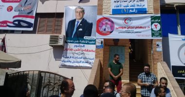 صور.. توافد الأطباء على انتخابات النقابة ببنى سويف