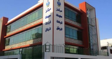 تعرف على كيفية الحصول على الموافقات الفنية من مركز معلومات مرافق البحر الأحمر