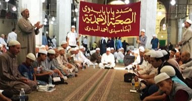 صور.. "مدد يابدوى" الآلاف يحتلفون بمولد شيخ العرب بطنطا