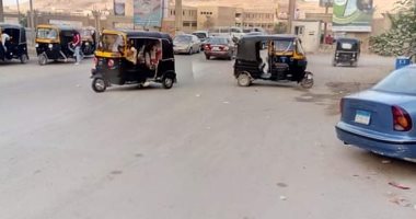 قارئة تشكو من انتشار التكاتك والبلطجة بشوارع حدايق الأهرام