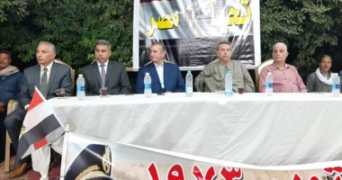 صور.. بدء مؤتمر حاشد لأهالى مركز بلبيس بحضور توفيق عكاشة لدعم الدولة المصرية