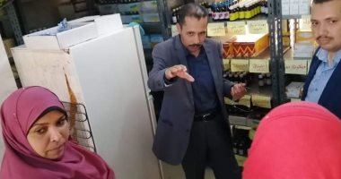 وكيل الصحة بالوادى الجديد يحيل مسئولى الوحدات الصحية القروية للتحقيق 