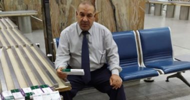 ضبط راكب بمطار القاهرة حاول تهريب كمية كبيرة من أدوية السرطان