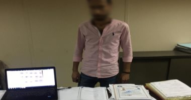 ضبط شخص فى القليوبية يزور المستندات لراغبى السفر للخارج 