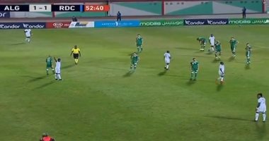 الجزائر ضد الكونغو الديمقراطية.. التعادل الإيجابى يحسم المواجهة الودية 