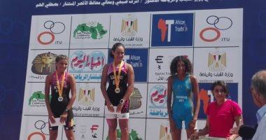 بسملة السلامونى تحصد ذهبية كأس أفريقيا والبطولة العربية للديواثلون