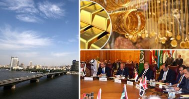 اعرف كل حاجة.. أهم 10 أخبار على مدار اليوم السبت