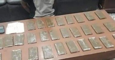 ‏القبض على تاجر مخدرات بحوزته 29 فرش حشيش فى شرم الشيخ