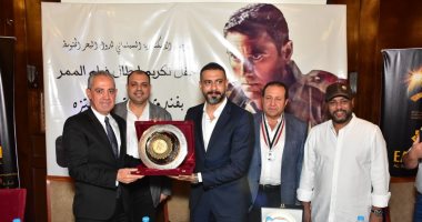 مهرجان الإسكندرية وغرفة السينما والمهن السينمائية يكرمون صناع فيلم "الممر"