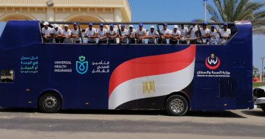 تسجيل 931 ألف مواطن ضمن منظومة التأمين الصحى الشامل بأسوان بنسبة 64%