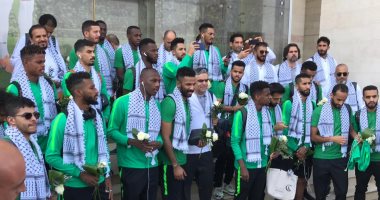 شاهد.. وصول منتخب السعودية إلى رام الله لمواجهة فلسطين فى تصفيات المونديال
