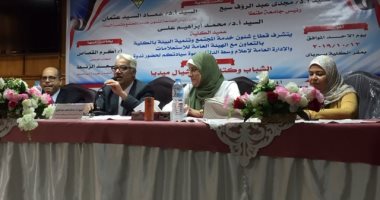 أكرم القصاص يستعرض مخاطر السوشيال ميديا فى ندوة بكلية حقوق طنطا