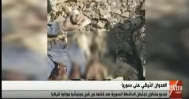 فيديو.. سياسى كردى يبكى على الهواء لاغتيال أردوغان الناشطة السورية هفرين خلف