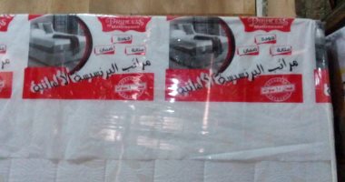 صور.. ضبط مصنعين بدون ترخيص وسط وغرب الإسكندرية