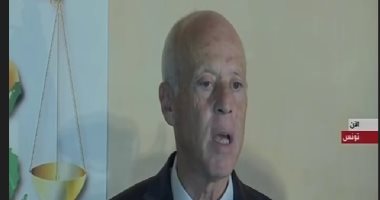 قيس سعيد بعد فوزه برئاسة تونس: الشعب التونسى يفتح صفحة جديدة فى التاريخ