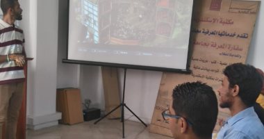 سفارة المعرفة بجامعة سوهاج تختتم دورتها التدريبية عن فن المسرح