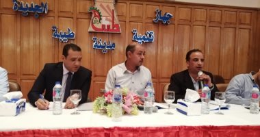 مدينة طيبة الجديدة تعلن بيع 11 محل تجارى بالمزاد العلنى