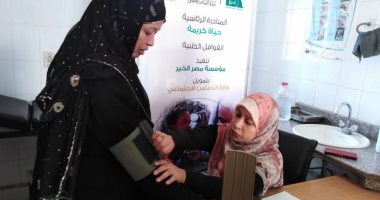 صور.. محافظ أسيوط: انطلاق قوافل طبية بالمجان لـ13 قرية من الأكثر احتياجا