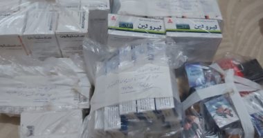 ضبط 1220 عبوة دواء ومستلزمات طبية منتهية الصلاحية بالشرقية