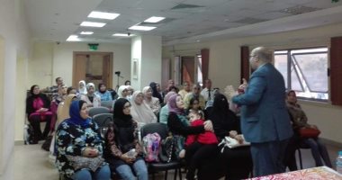 صور .. ثقافة الإسكندرية تناقش تمكين المرأة الريفية والتربية الإنجابية