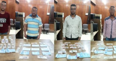 استدعاء ضحايا عصابة فرض الإتاوات على سائقى السيارات فى المرج 