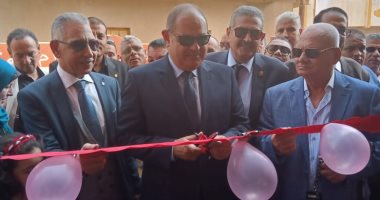 محافظ الغربية يفتتح مدرسة مصطفى كامل الإبتدائية بقرية الناصرية بـ 3.5 مليون جنيه