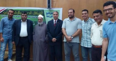 فوز جامعة كفر الشيخ بأول مركزين فى مسابقة أفضل عرض بمؤتمر "مصر تستطيع بطلابها"