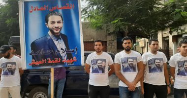 "جنايات الزقازيق" تنظر محاكمة المتهمين بقتل "شهيد لقمة العيش" بمنيا القمح (تحديث)