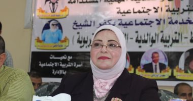 صور.. وكيل تعليم كفر الشيخ تدشن مبادرة لتنمية مهارات الأخصائيين الاجتماعيين