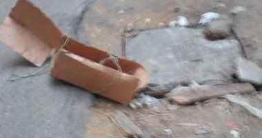 قارئ يشكوى تلف رصف شارع حسن حافظ فى العجوزة