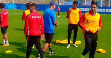 المنتخب العسكرى ينهى استعداداته لمواجهة كندا بكأس العالم 