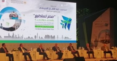 التجارة والصناعة تبحث مع خبراء "مصر تستطيع" آليات تسويق المنتج المصرى خارجيًا