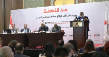 صور.. خبير: سد النهضة ليس تهديداً للأمن القومى المصرى فقط بل يتجاوز هذا الأمر