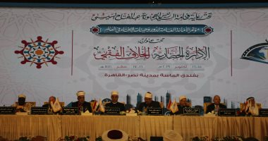 أعمال المؤتمر السنوى لأمانة الإفتاء العالمية.. مفتى الجمهورية: أمة الإسلام تستغيث بعلمائها استغاثة المريض بالطبيب ولا نجاة إلا باجتماع كلمتكم.. ووزير العدل: ممارسات الجماعات المتطرفة أدت لكثير من المفاسد.. صور