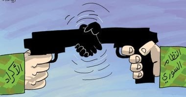 كاريكاتير الصحف الإماراتية.. النظام السورى و الأكراد يوحدون صفوفهم لمواجهة العدوان التركى