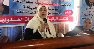 جهاز تنمية المشروعات يعرض فرص عمل لشباب شمال سيناء فى ملتقى التوظيف
