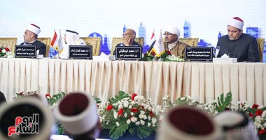 ختام أعمال المؤتمر العالمى للإفتاء اليوم.. والوفود توجه رسائل شكر للرئيس