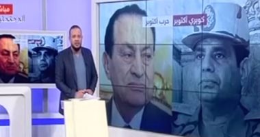 شاهد.. مواطن لـ "قناة مكملين" الإخوانية: "كفاية تعر..."