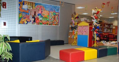 تعرف على المكتبات المتخصصة بمكتبة الإسكندرية فى ذكرى تدشينها الـ17..صور