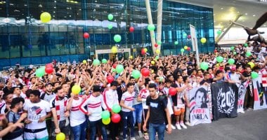صور.. استقبال حافل من جماهير الزمالك لفريق اليد بعد التتويج بلقب أفريقيا