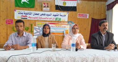 ندوة عن التعامل الآمن مع وسائل التواصل الاجتماعى بمدرسة أبوكبير الثانوية للبنات بالشرقية.. صور