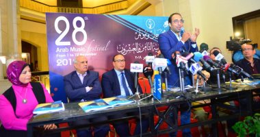 صور.. محمد منير وفاروق جويدة ومى فاروق أبرز المكرمين بمهرجان الموسيقى العربية