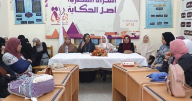 قومى المرأة بكفرالشيخ: توعية 47 ألف سيدة وفتاة بخطورة الشائعات