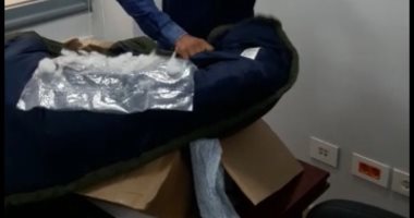 جمارك الطرود البريدية تضبط محاولة تهريب كمية من مخدر الماريجوانا