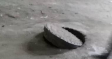 شكوى من بلاعة غير محكمة الغلق بشارع عبدالقادر مصطفى بعزبة النخل