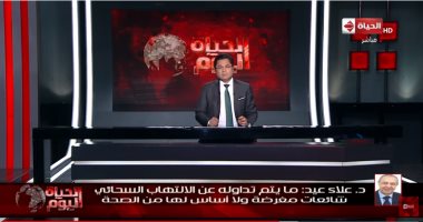 "الصحة" عن الالتهاب السحائى: شائعات مغرضة تستهدف تدمير مجهود البلد