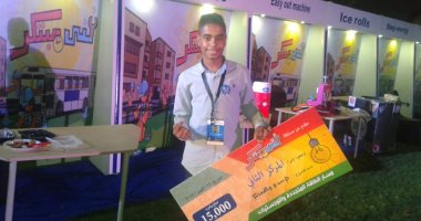 صور.. أسوان تحصد المركز الثانى على الجمهورية فى مسابقة "فنى مبتكر"